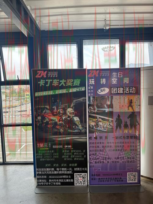 必威体育官方链接指南：轻松获取入口