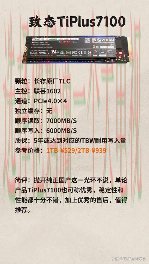 凯发APP官网全方位深度解析