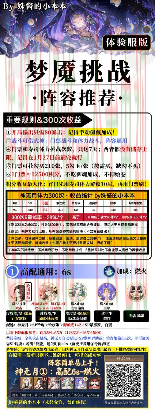 凯时娱乐下载链接全攻略指南 凯时娱乐下载链接全攻略指南