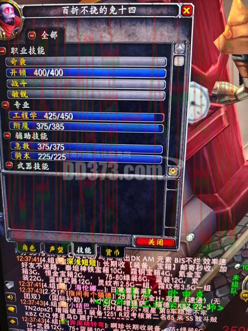 畅享游戏世界：爱游戏登录入口