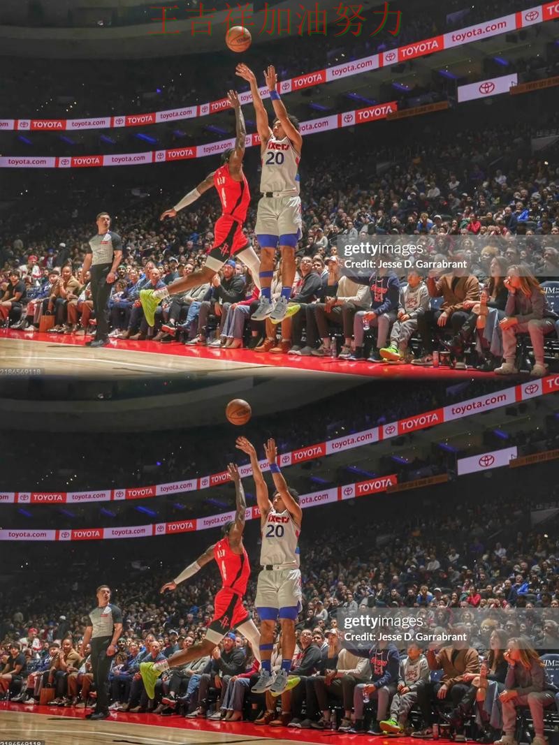 凯恩高效输出展现核心价值 防守端问题再次暴露