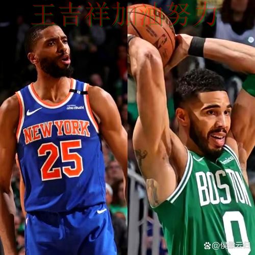 凯尔特人在意甲中客场逆转拿下关键三分 让晋级悬念继续保留 凯尔特人在意甲中客场逆转拿下关键三分 让晋级悬念继续保留